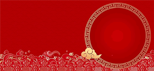 article-banner